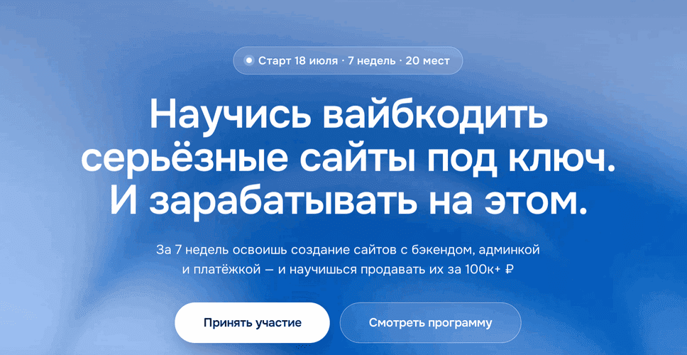2026-07-15-09-49-10.png
