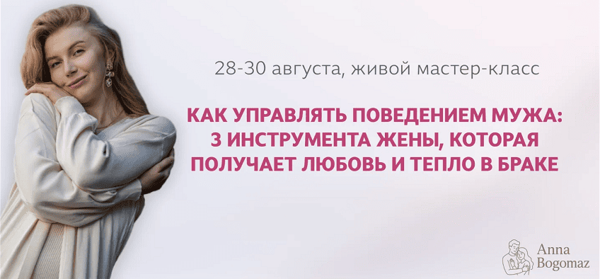 2026-08-24_17-12-38.png