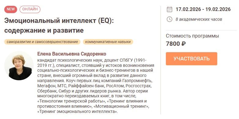  22.01.26_06.12.46.jpg