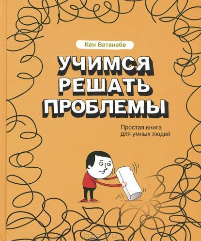 23981344.jpg