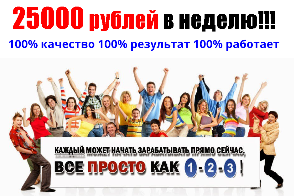 25000.png