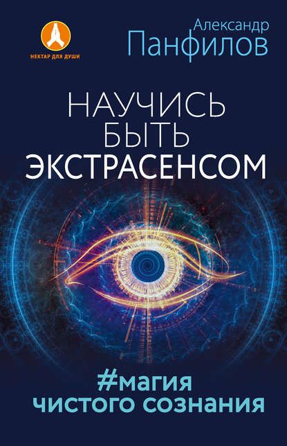 28215289.cover_415.jpg