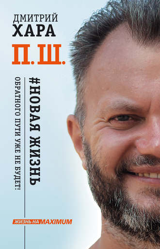 28215361.cover_330.jpg