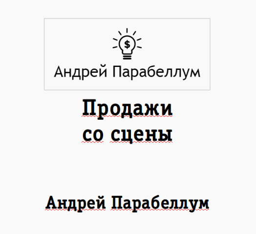 299811153.png