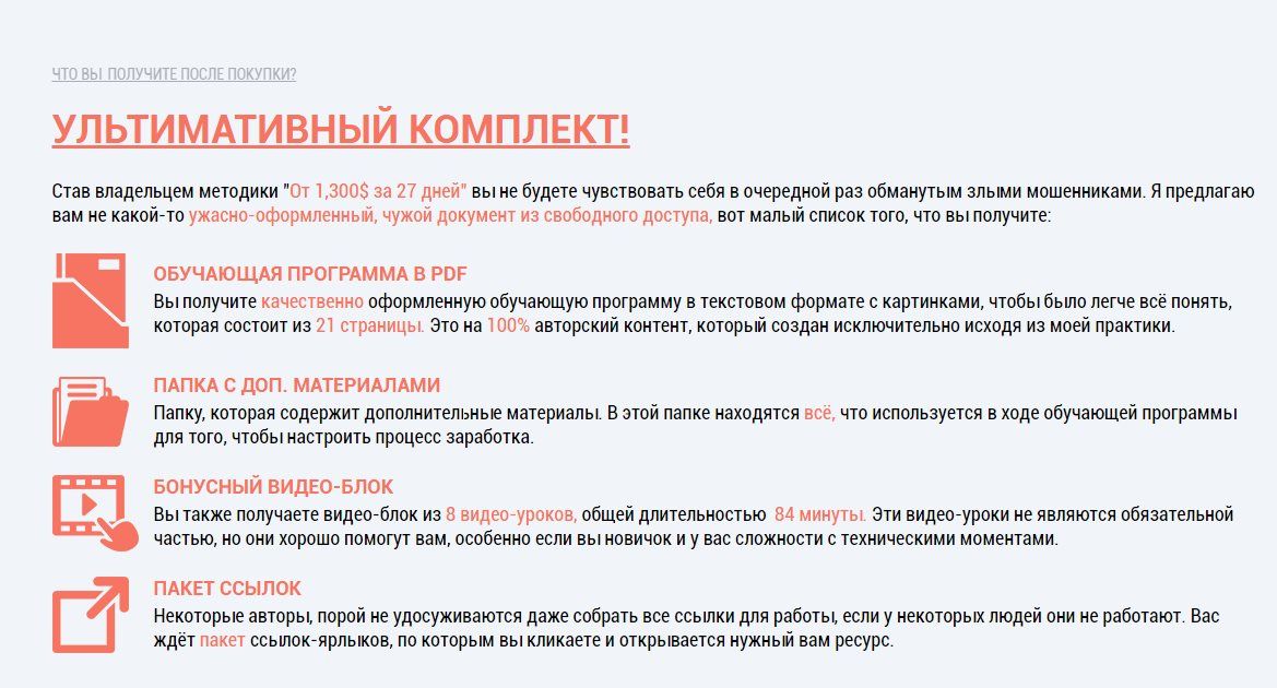 2c9b958c27bcdd3ad206bdac6f2fec4b.jpg