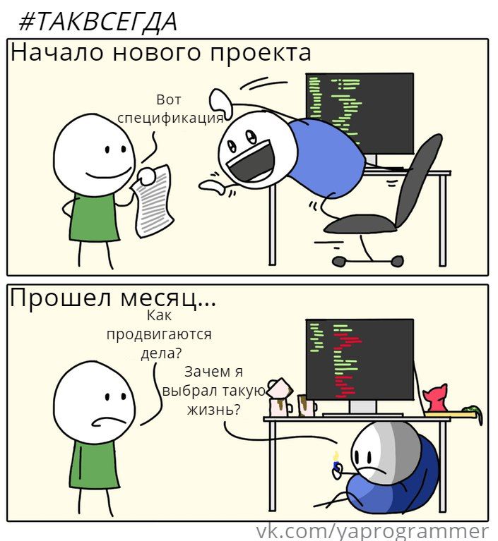 2CiSyjuTa5k.jpg