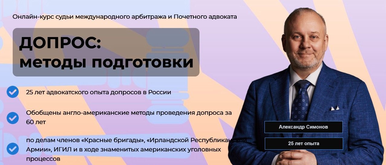  31.03.26_10.22.47.jpg