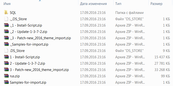 333333.gif