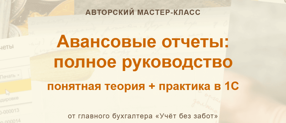 3632252.png
