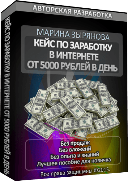 36b69ec0df4bc7ae661e00196bfff20d.png