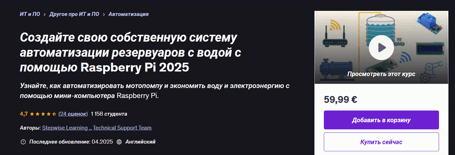 3726poC.png