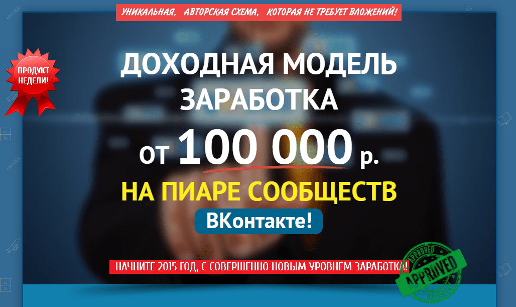 380a5c3a7f311936eee40c37af329981.png