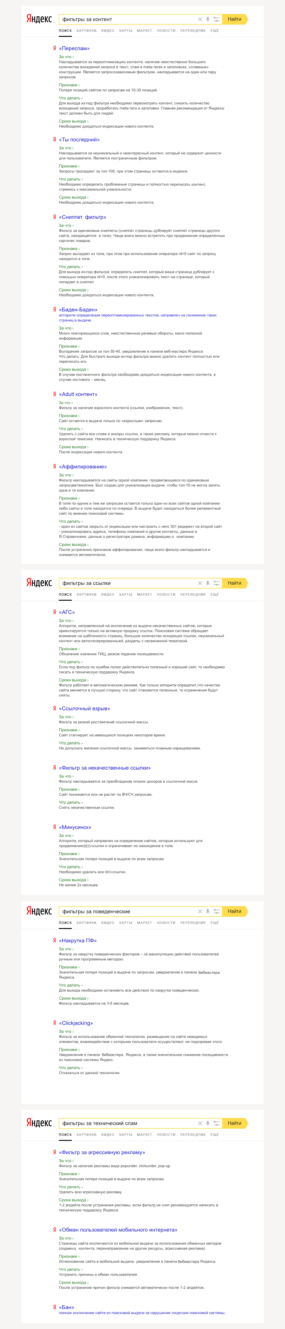 474b03b7e65c78a38f6f6a5815aad1d4.png