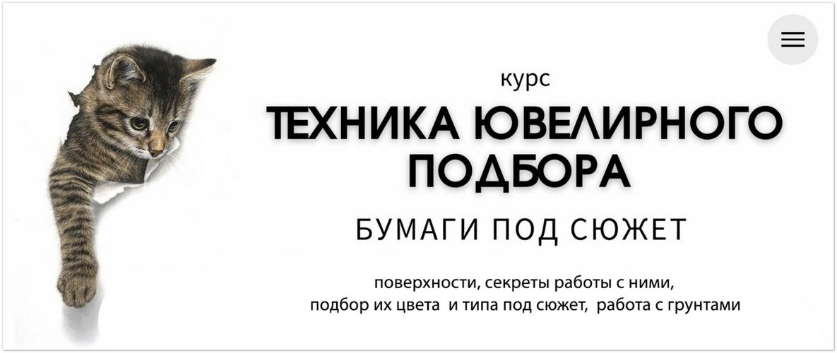 4ecc683aaa272e4e1e16041a840eedef.jpg