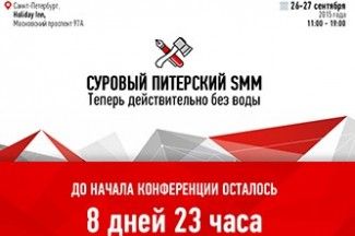 55ded91ad55524dcf64212948ed66888.jpg