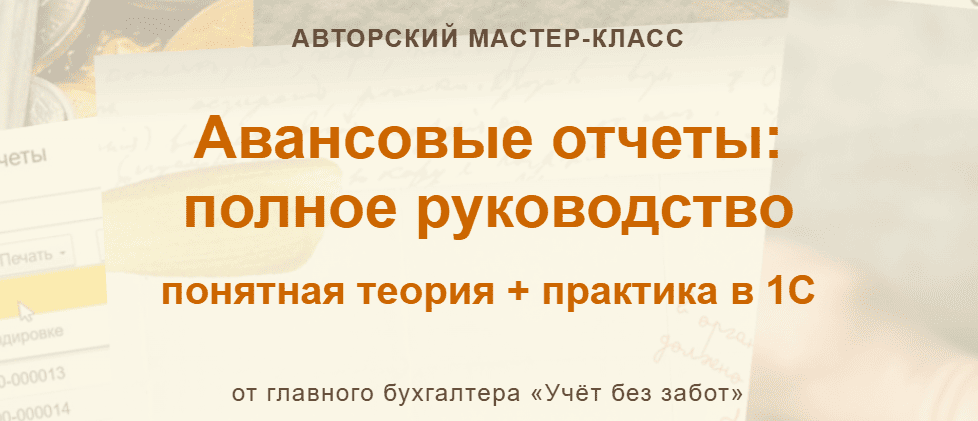 5825611.png