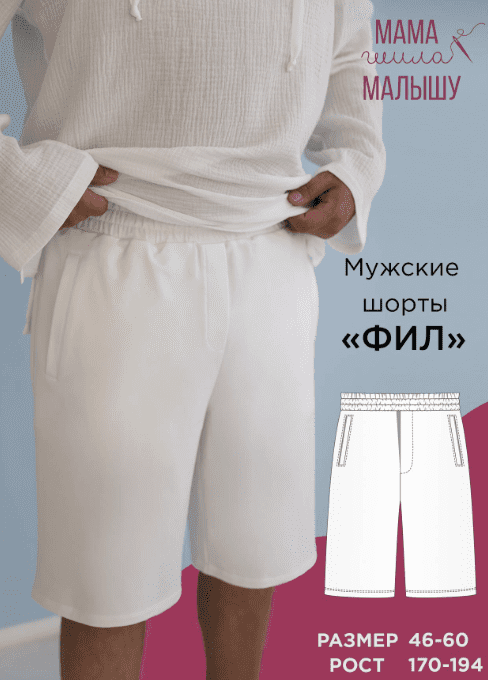 5daeb98e139118b9ceb1f47afb258a88.png