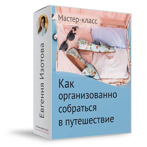 68.jpg