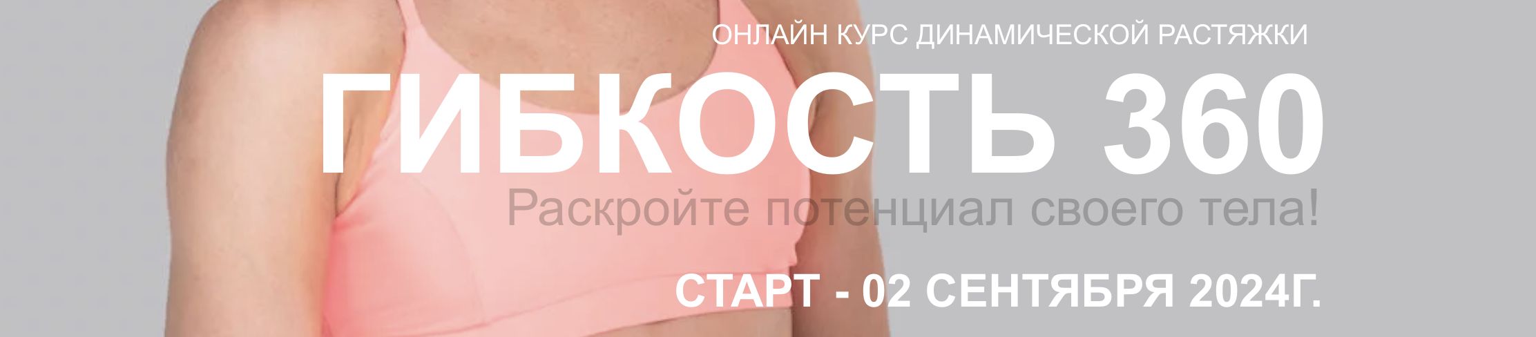 6AC758AB-4D7C-40CD-A837-791491C3EEDD.jpeg