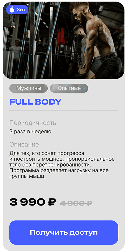 6Cs21rb.png