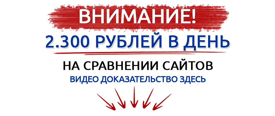 7274370.png