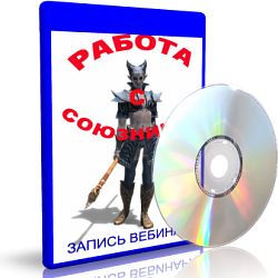 7souznik.png