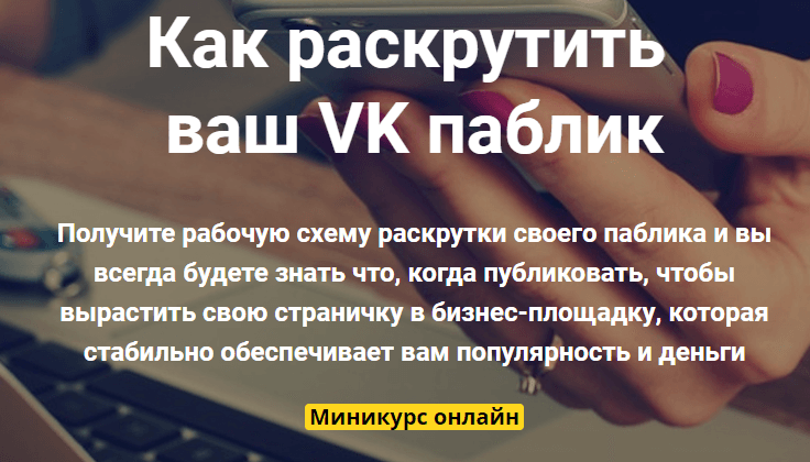 7UlXxpU2TvqzbEkXkoSm3g.png