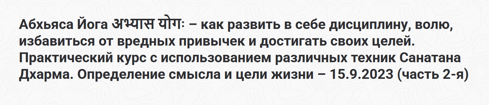 91117vmJ.png