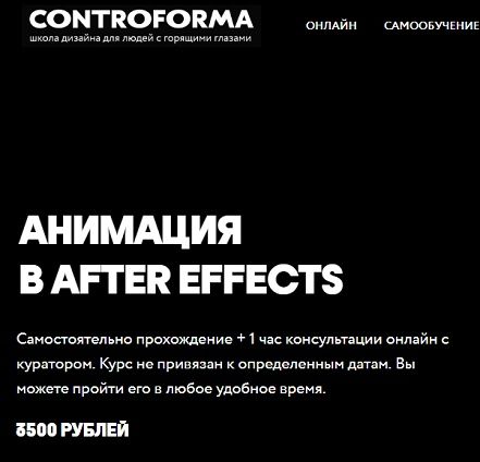 Безымянный.jpg