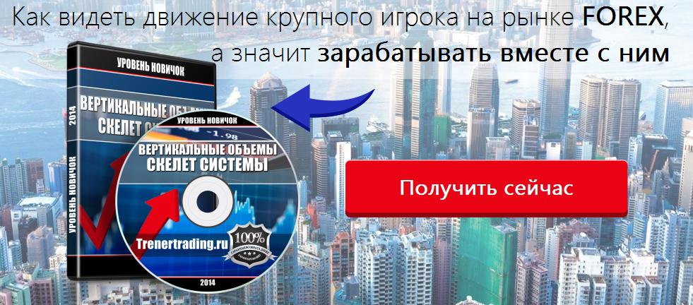 Безымянный1.JPG