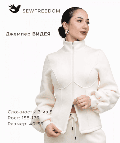 a20f9d9cec3fe3078251ae1f6944794d (1).png