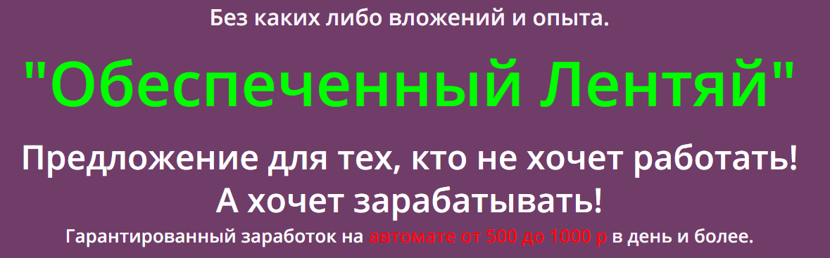 anonym.to   free dereferer service.png