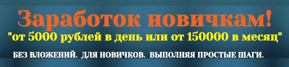 anonym.to   free dereferer service.png