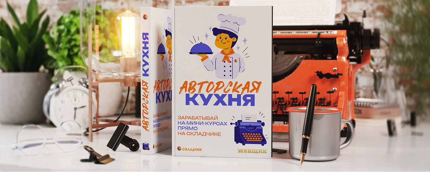 awtor-00.jpg