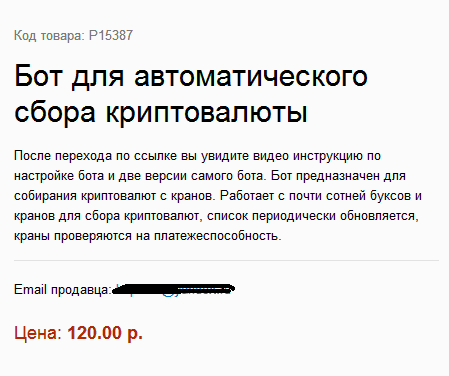 b384d4b5c0224479a506142f2b6063c5.png