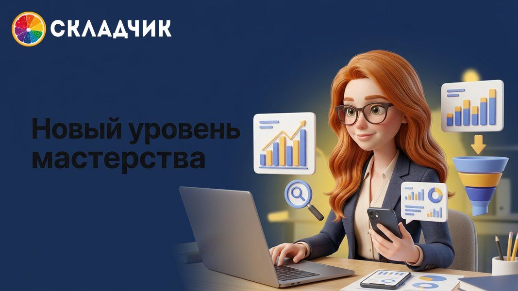 banner_яндекс_директ.jpg