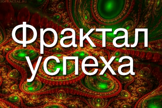 Без имени-2.png