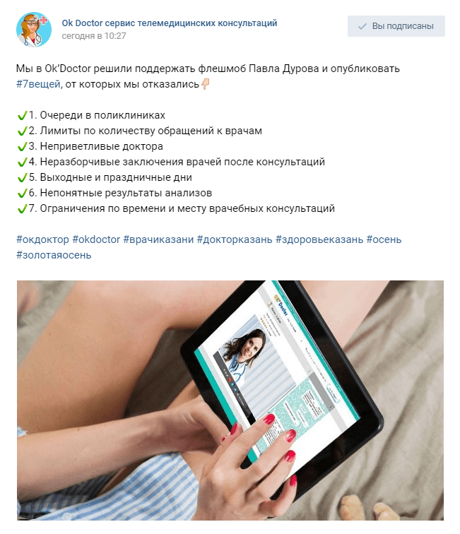 Без названия (15).png