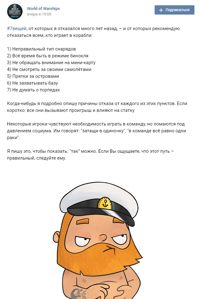 Без названия (18).png