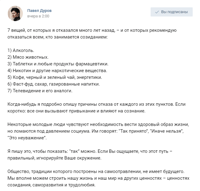 Без названия.png