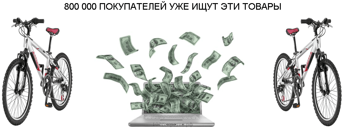 Безымянная страница.png