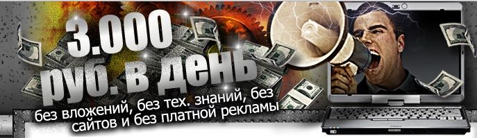 Безымянный.jpg