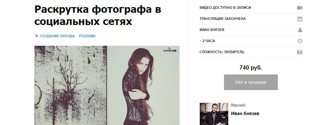 Безымянный.jpg