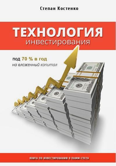 Безымянный.JPG
