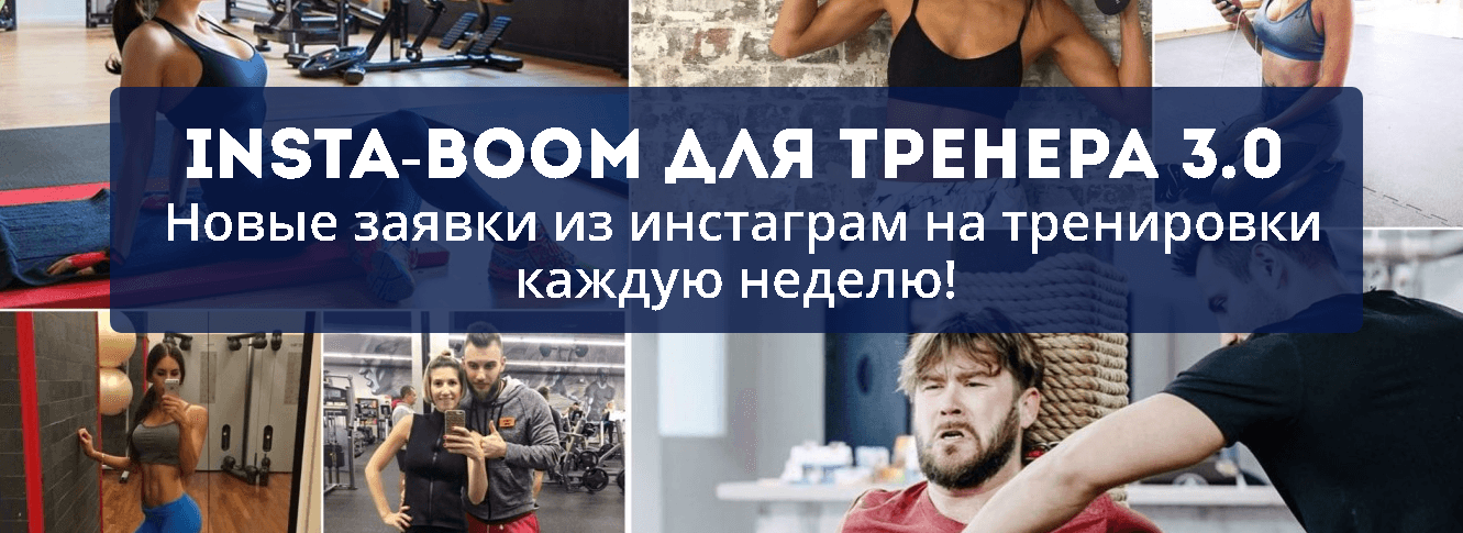 Безымянный.png
