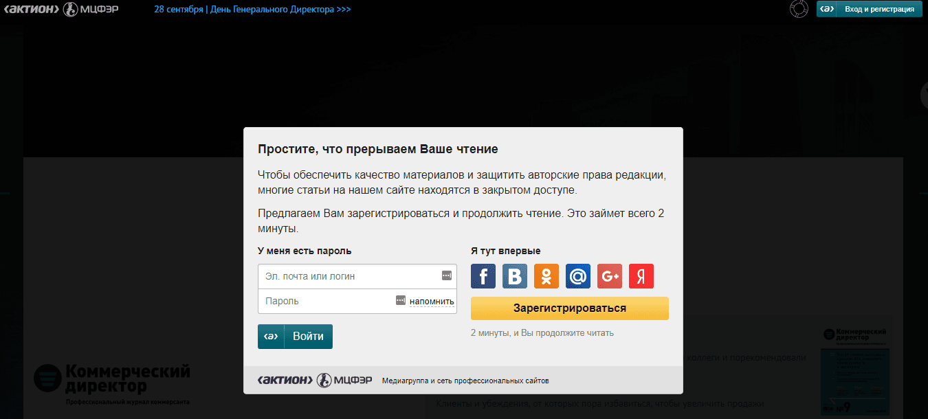 Безымянный рисунок.png