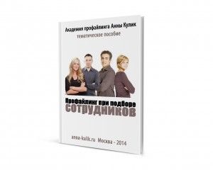 blank-white-book41-300x240.jpg