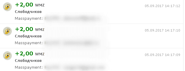 блог06-09-1.png
