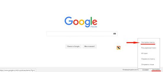 blokirovka-pornosaitov-google1.jpg