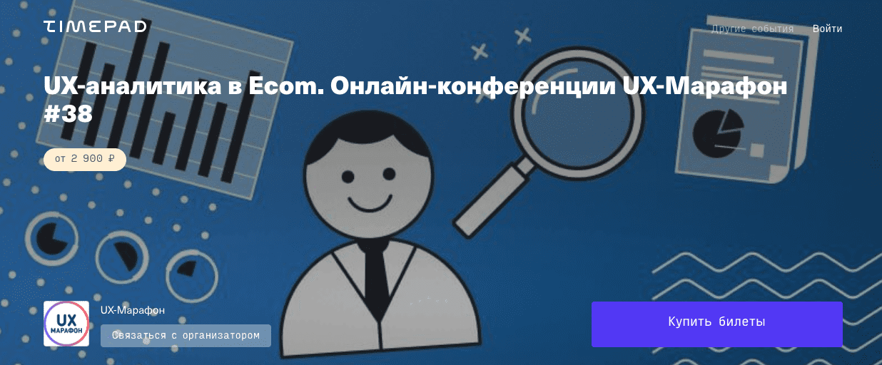 c30b7d8fc51f0ab000d73c2a9505558e.png